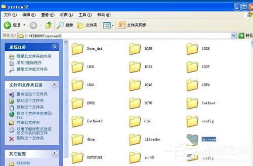 WinXPͬWιӡCôBӣ