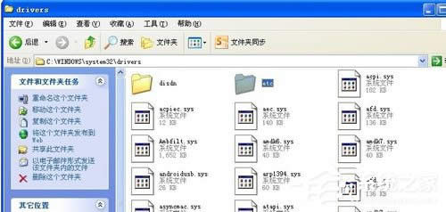 WinXPͬWιӡCôBӣ