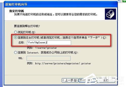 WinXPͬWιӡCôBӣ