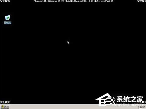 βMWindows XPȫģʽ
