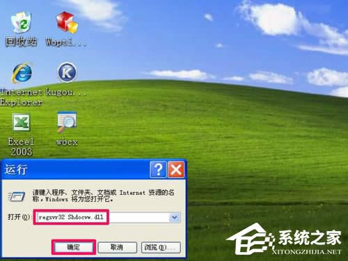 νQWinXPϵy(tng)IE_e(cu)`Ć}