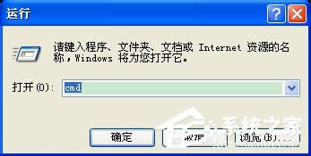 WinXPϵy·ַ192.168.1.253_ĽQ