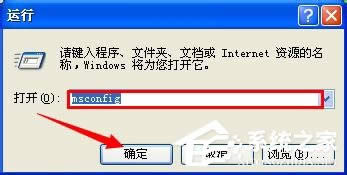 WinXPϵy(tng)_CָO(sh)ã
