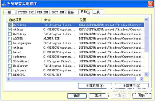 WinXPϵy(tng)_CָO(sh)ã