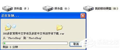 WinXPϵy(tng)UP(pn)ļF(xin)yaôk