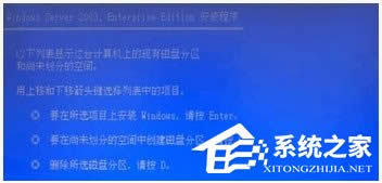 WinXP(w)ϵy(tng)bķ