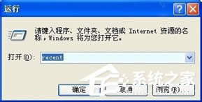WinXPβ鿴Xʹӛ䛣鿴XʹúEķ