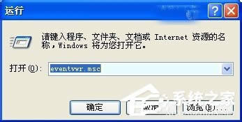 WinXPβ鿴Xʹӛ䛣鿴XʹúEķ