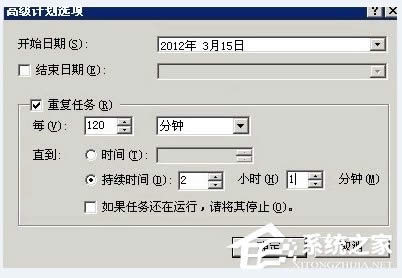 WinXP系統(tǒng)網(wǎng)站出現(xiàn)service unavailable怎么解決?