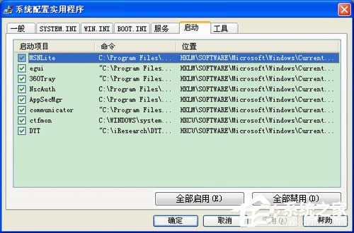 WinXPϵy(tng)Xôk