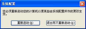 WinXPϵy(tng)Xôk