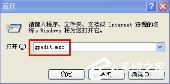 WinXP\򌧵ķͲE