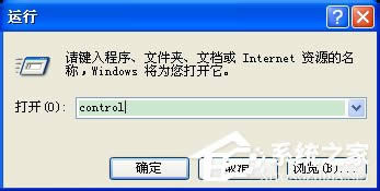 WinXPģ_(ki)ķ