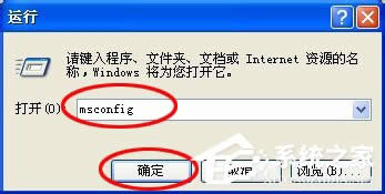 WinXPϵy(tng)F(xin)(yng)óe(cu)`0xc0000417ôQ