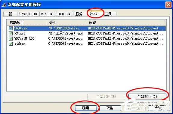 WinXPϵy(tng)F(xin)(yng)óe(cu)`0xc0000417ôQ
