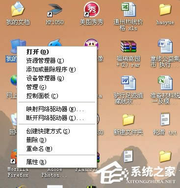 WinXPȴ治ôk