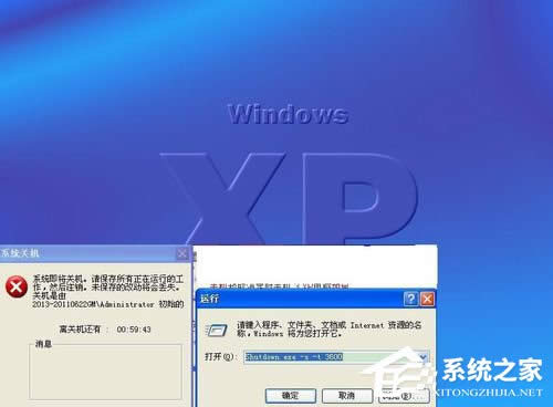 WinXPϵyOXԄPC