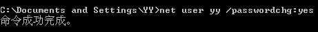 WinXPܸܴaôkνQ