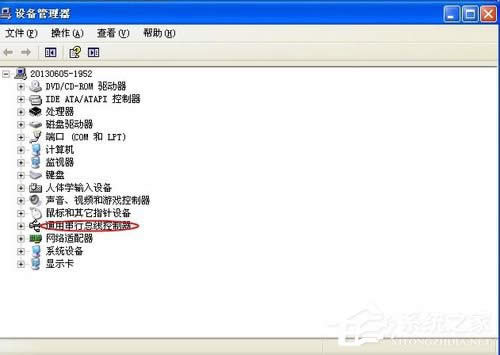 WinXPϵy(tng)XǰUSBӿڲôk