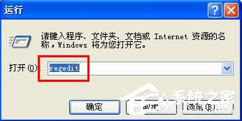 WinXPϵyеWindowsļoôP]P]Windowsļoķ