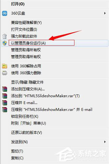 WinXPϵyVMware WorkstationFȲe`ôQ