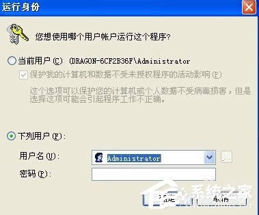 WinXPϵyVMware WorkstationFȲe`ôQ