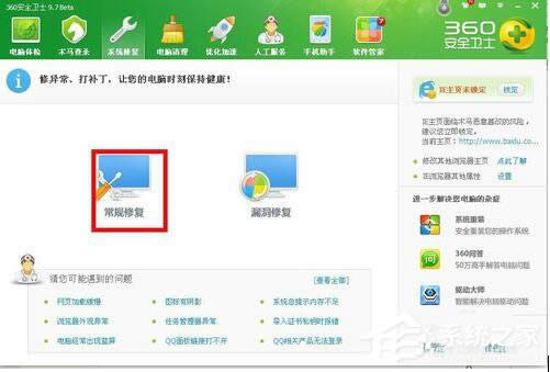 WinXPWe`ôQ