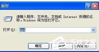 WinXP½ʾՈ\Chkdskߵķ