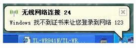 ϵyoWjBʾWindowsҲC׌ꑵWjôk