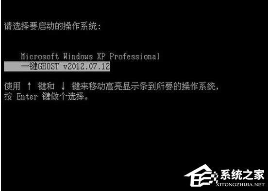 怎么還原WinXP電腦系統(tǒng)?