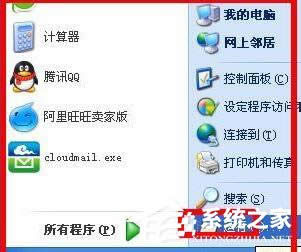 WinXPϵy(tng)\Chkdsk\Chkdskķ