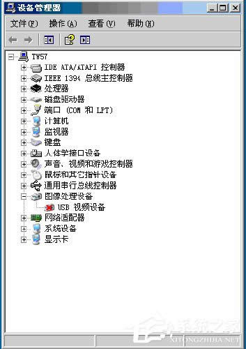 WinXP系統(tǒng)設(shè)備管理器怎么打開?