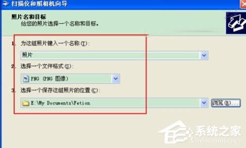 WinXPϵy(tng)ôÏ(f)ӡC(j)裿ʹÏ(f)ӡC(j)ķ