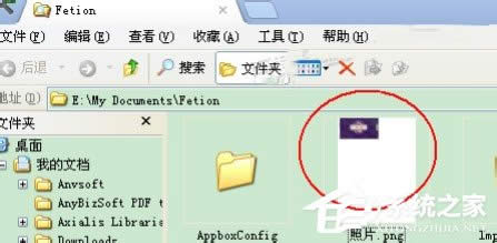 WinXPϵy(tng)ôÏ(f)ӡC(j)裿ʹÏ(f)ӡC(j)ķ