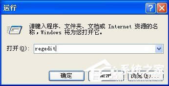 WinXPϵy(tng)ʾ16λMS Dosϵy(tng)νQ