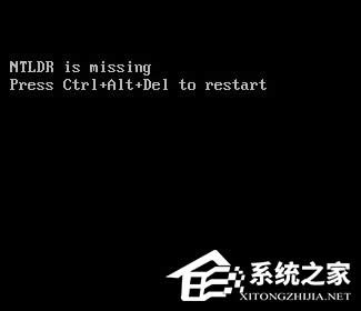 WinXP系統(tǒng)開機(jī)提示ntldr is missing如何解決?WinXP系統(tǒng)ntldr丟失的解決方法