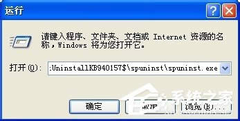WinXPϵy(tng)Windows Searchжdhķ