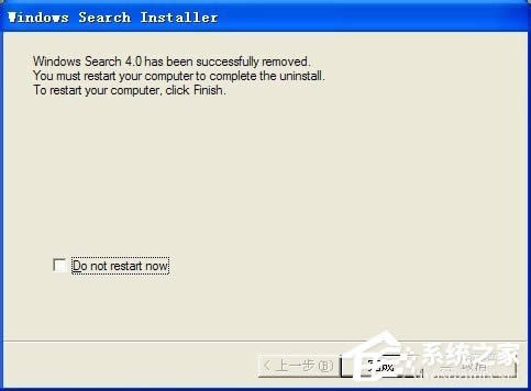 WinXPϵy(tng)Windows Searchжdhķ