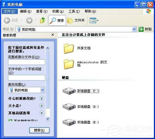 WinXPϵy(tng)Windows Searchжdhķ