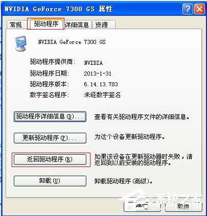 WinXP@(q)Ӻôk