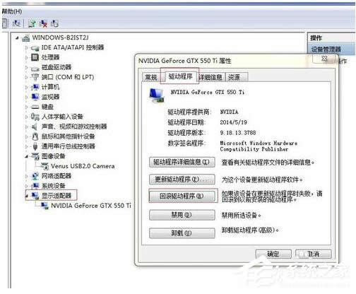WinXP@(q)Ӻôk