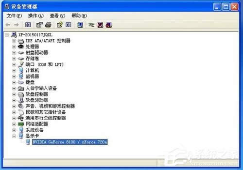WinXP@ôbb@ӵķ