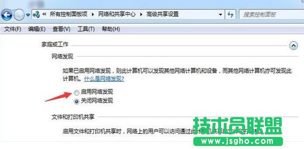 兩臺(tái)電腦傳文件,兩臺(tái)電腦傳文件如何實(shí)現(xiàn)