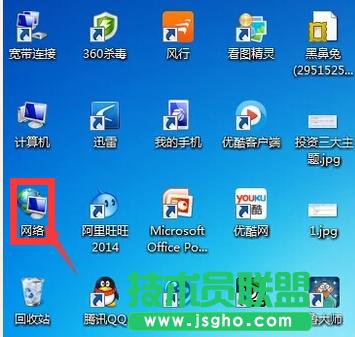 兩臺(tái)電腦傳文件,兩臺(tái)電腦傳文件如何實(shí)現(xiàn)(6)
