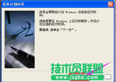 xpϵy(tng)rP(gun)C,O(sh)xpϵy(tng)rP(gun)C(2)