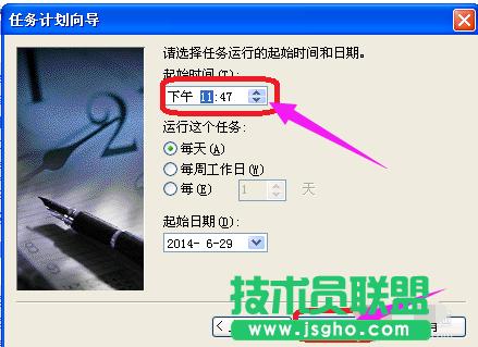 xpϵy(tng)rP(gun)C,O(sh)xpϵy(tng)rP(gun)C(7)