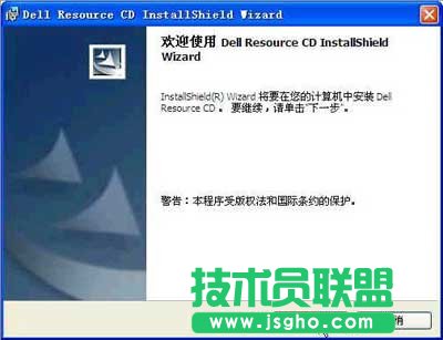 dellW,xpϵydellWӰb̳(1)