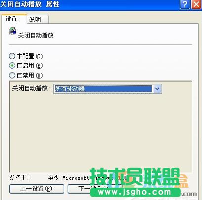 Ԅӏ,xpϵy(tng)Ԅӏôk(3)