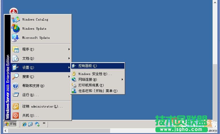 WindowsXPϵy(tng)h,WindowsXPϵy(tng)h򷽷B(1)