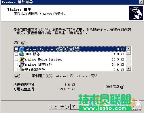 WindowsXPϵy(tng)h,WindowsXPϵy(tng)h򷽷B(5)